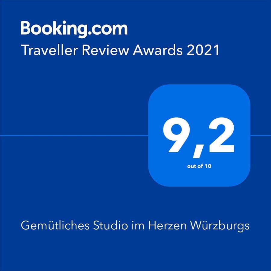 Gemuetliches Studio Im Herzen Wuerzburgs 外观 照片